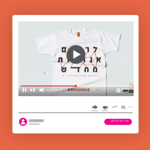 57 שרי לוריא